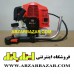 علفتراش دوشی کا اچ سی KHC 52CC